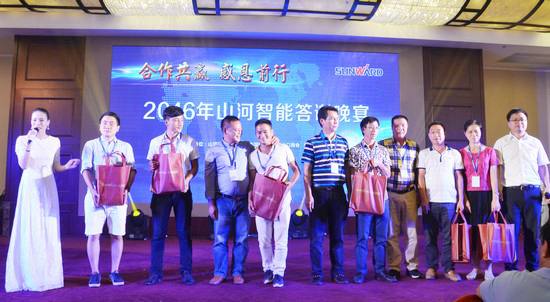 唱响“LETOU乐投之歌”LETOU乐投智能广东客户交流会圆满乐成