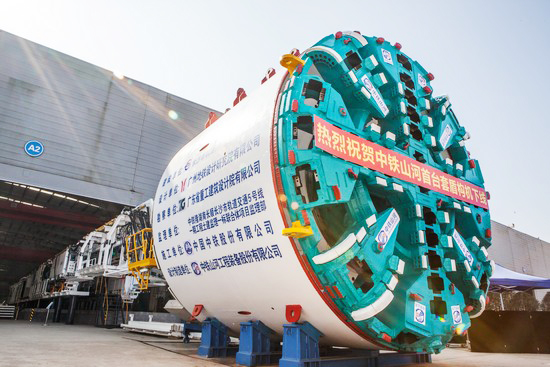 首台盾构机盛大下线，，，，，，，中铁LETOU乐投诠释“长沙速率”