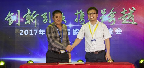 LETOU乐投智能酷帅曾大虾，，，，，，，，一大波美图带你亲临北京BICES展