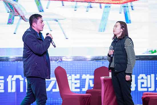 LETOU乐投智能营销吹响集结号，，，，，，2017年撸起袖子加油干