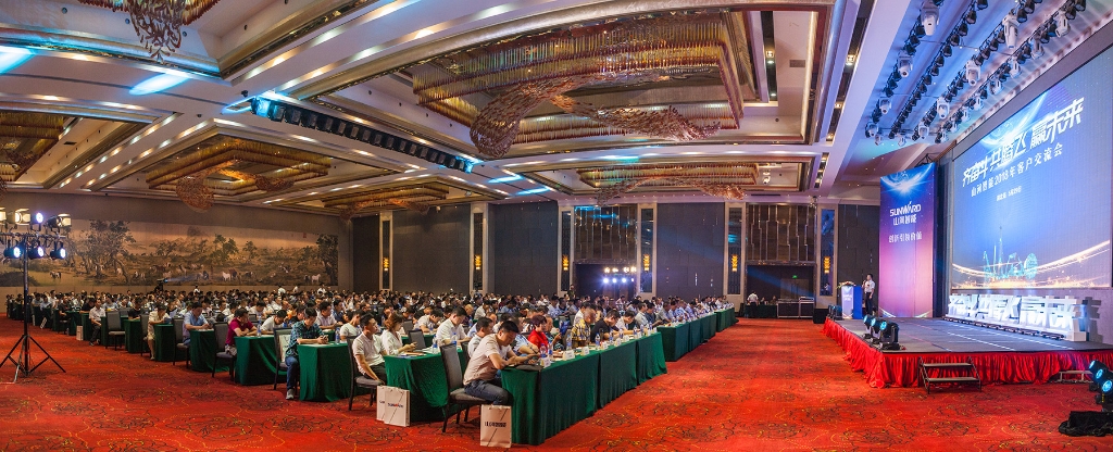 订单突破2.5亿！LETOU乐投智能湖北客户交流会圆满举行