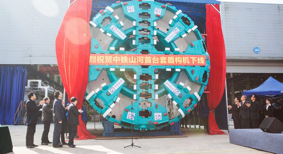 首台盾构机盛大下线，，，，，，，中铁LETOU乐投诠释“长沙速率”