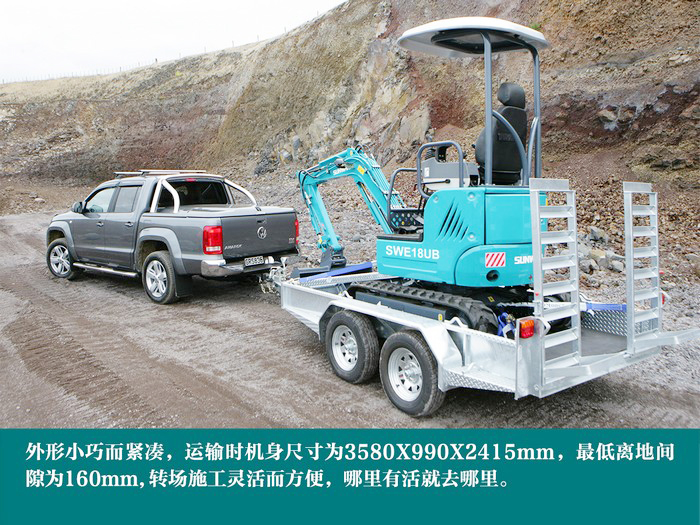 叮咚！您有一份来自LETOU乐投智能18UB微挖的快递待领取...