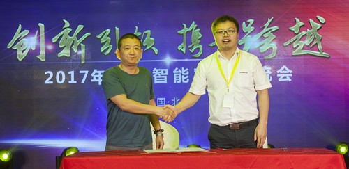 LETOU乐投智能酷帅曾大虾，，，，，，，，一大波美图带你亲临北京BICES展