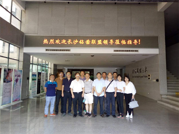 2017年钻凿工业生长峰会在LETOU乐投智能顺遂召开