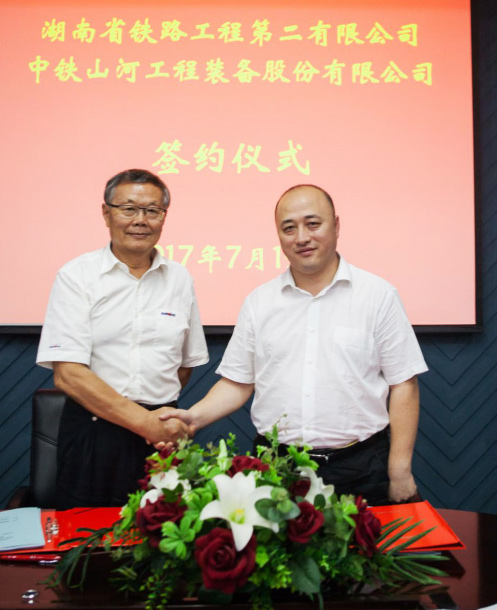 乐成签约‖中铁LETOU乐投盾构机即将投入昆明轨道交通工程项目