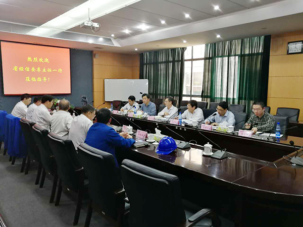 湖南省经信委党组副书记、副主任李志坚到LETOU乐投智能现场办公