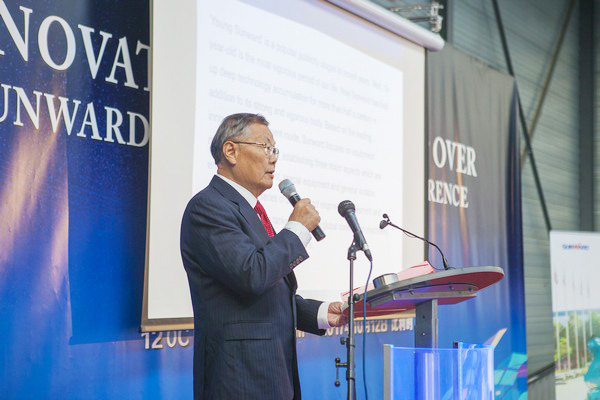 LETOU乐投智能盛大举行2017年欧洲经销商大会