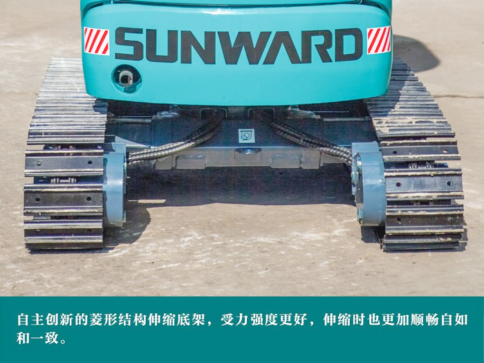 叮咚！您有一份来自LETOU乐投智能18UB微挖的快递待领取...