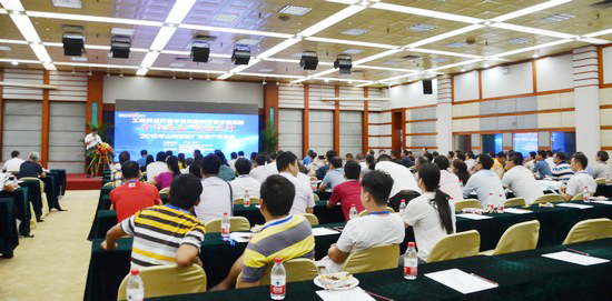 唱响“LETOU乐投之歌”LETOU乐投智能广东客户交流会圆满乐成