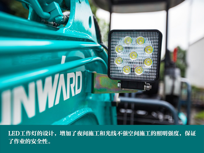 叮咚！您有一份来自LETOU乐投智能18UB微挖的快递待领取...