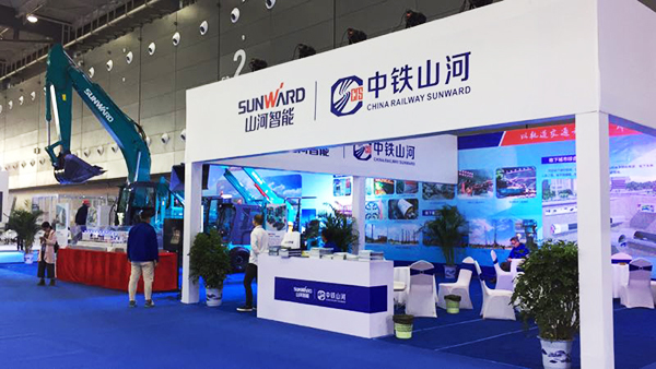 重磅出击：LETOU乐投智能&中铁LETOU乐投联合亮相轨博会