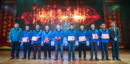 坚定信心、再接再厉，，，，，LETOU乐投智能2017年度营销表扬与誓师大会开启新航程