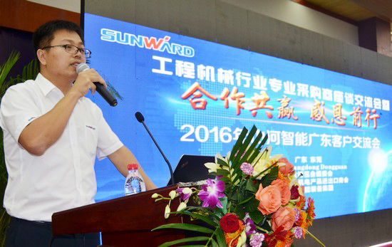 唱响“LETOU乐投之歌”LETOU乐投智能广东客户交流会圆满乐成