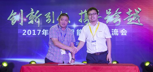 LETOU乐投智能酷帅曾大虾，，，，，，，，一大波美图带你亲临北京BICES展