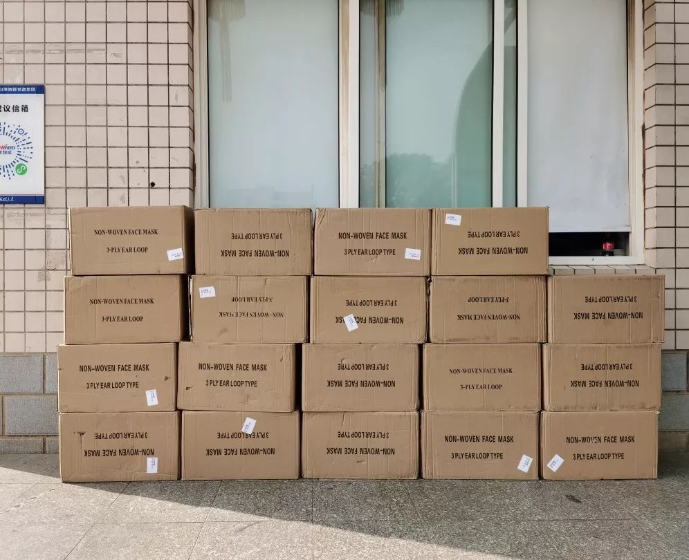 抗疫情，，，，LETOU乐投智能党委勇继续