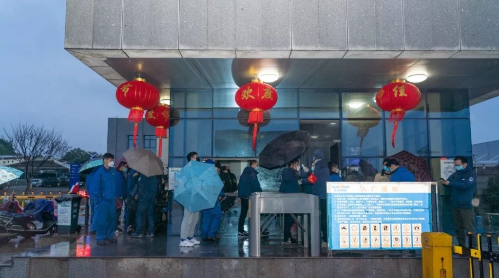 防控生产两不误 LETOU乐投智能复工保供