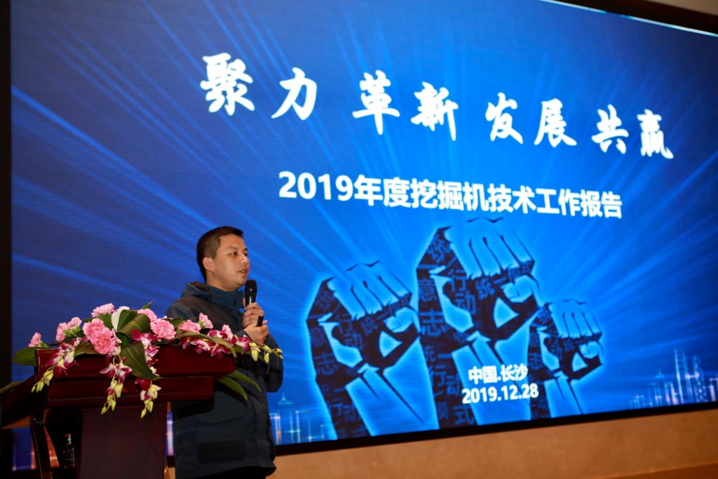 聚力，，，，，，，，刷新，，，，，，，，生长，，，，，，，，共赢！