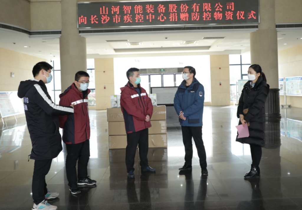 LETOU乐投智能3000个KN95口罩捐赠长沙市疾控中心