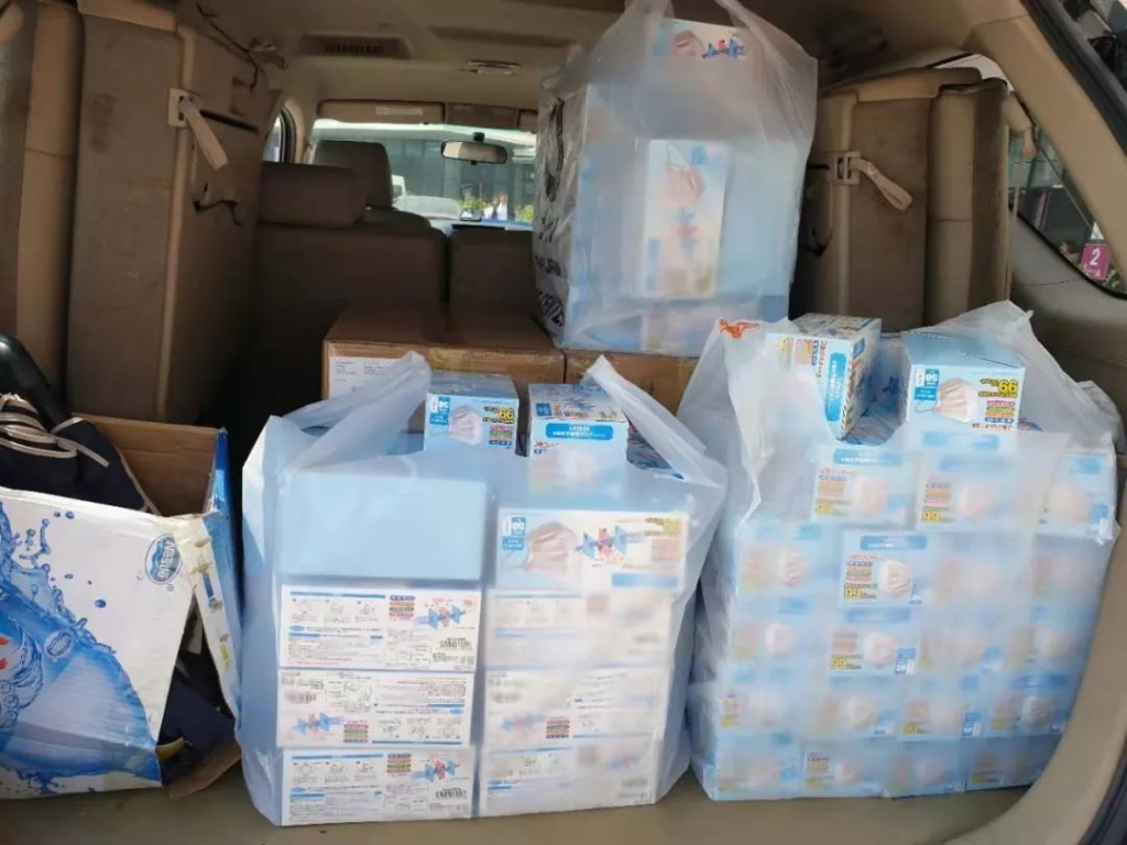 抗疫情，，，，LETOU乐投智能党委勇继续