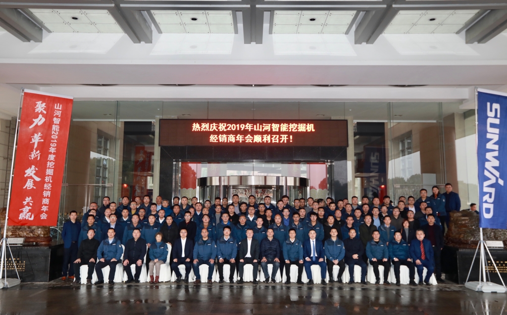 聚力，，，，，，，，刷新，，，，，，，，生长，，，，，，，，共赢！