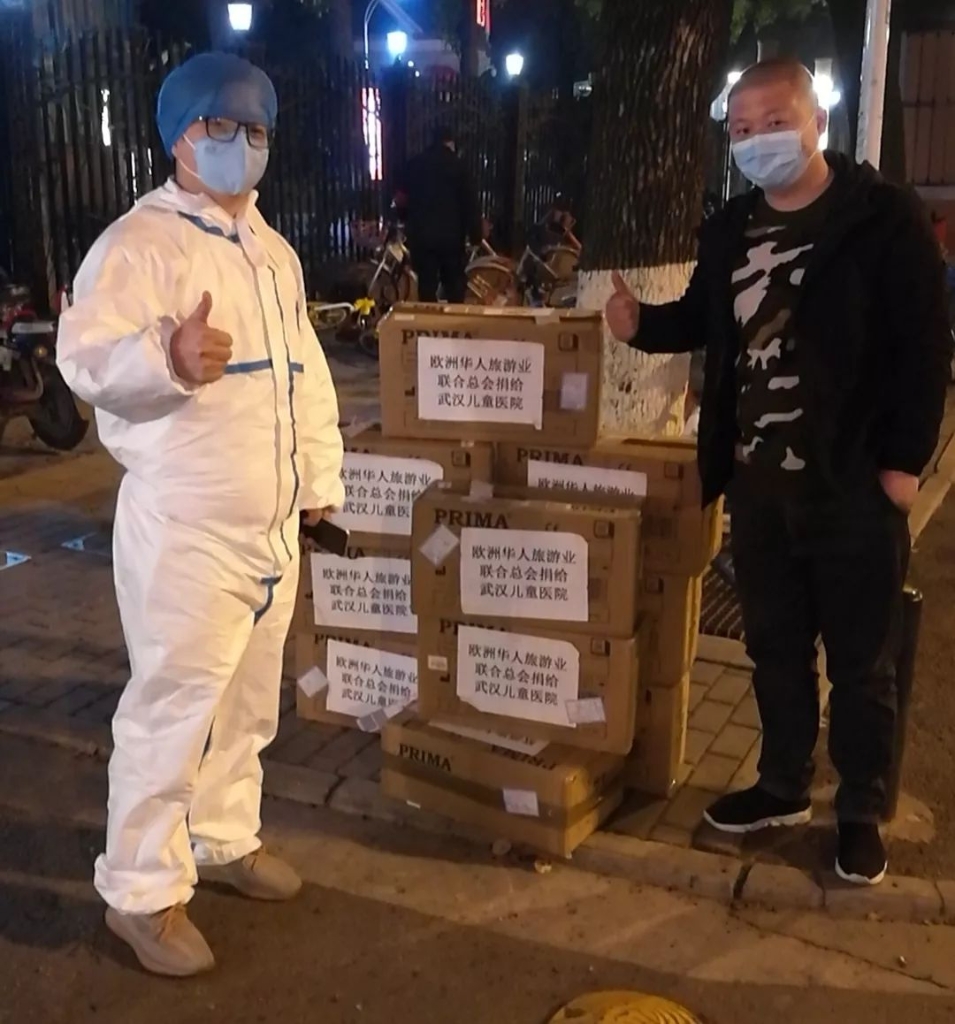 LETOU乐投飞机完成防疫物资紧迫转运使命