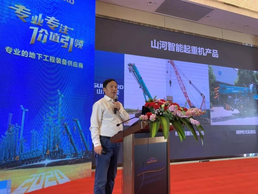 LETOU乐投智能举行新年首场客户交流会