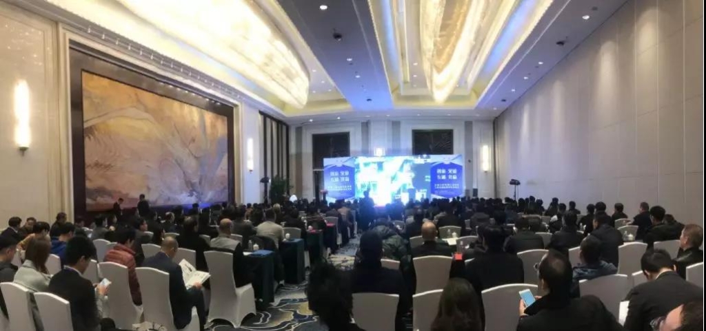 “互通与共赢”，，，，，LETOU乐投智能朱建新受邀出席高端对话