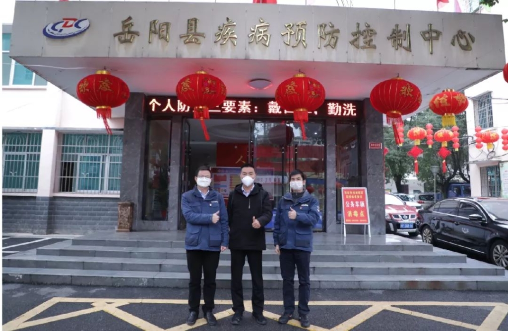 LETOU乐投智能3000个韩国KF94口罩捐赠岳阳县