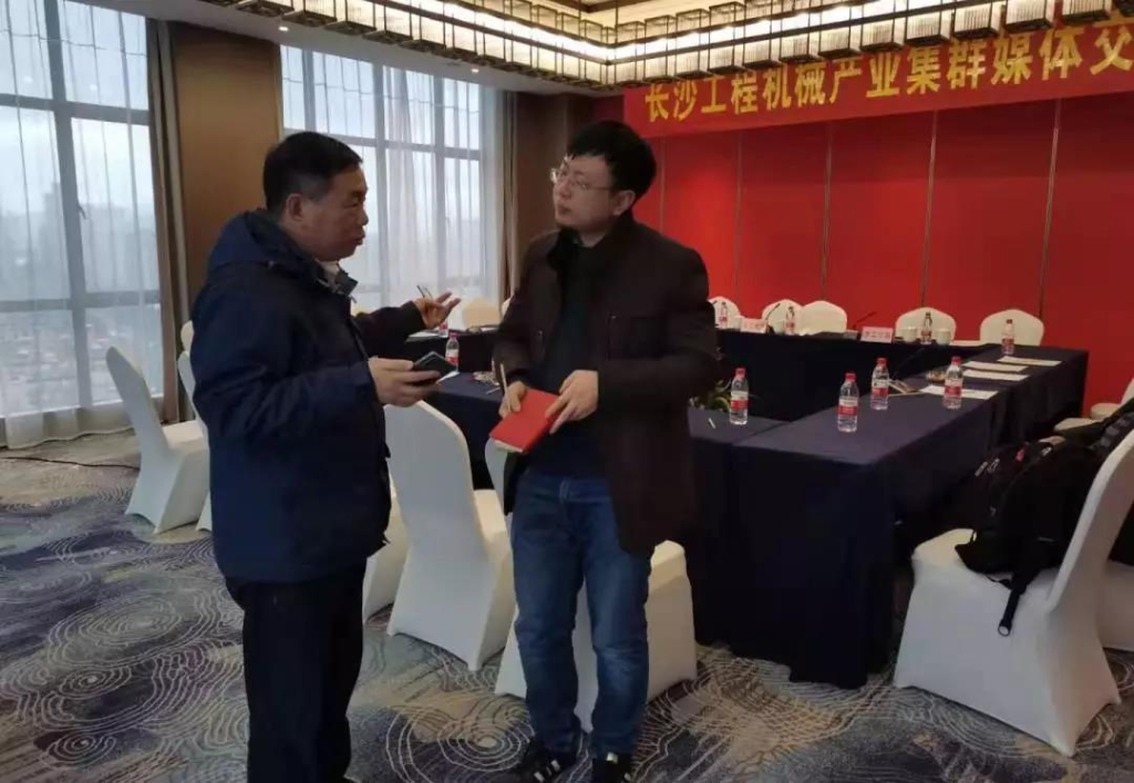 LETOU乐投智能四项目签约长沙先进制造业集群竞赛项目