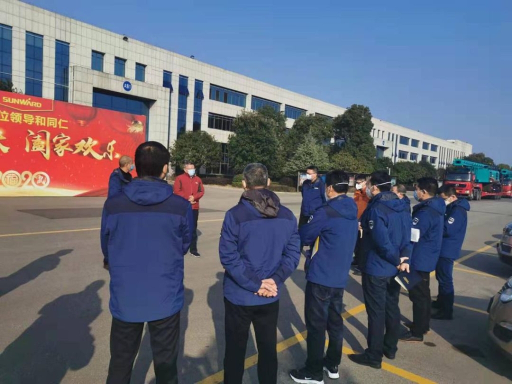 抗疫情，，，，LETOU乐投智能党委勇继续