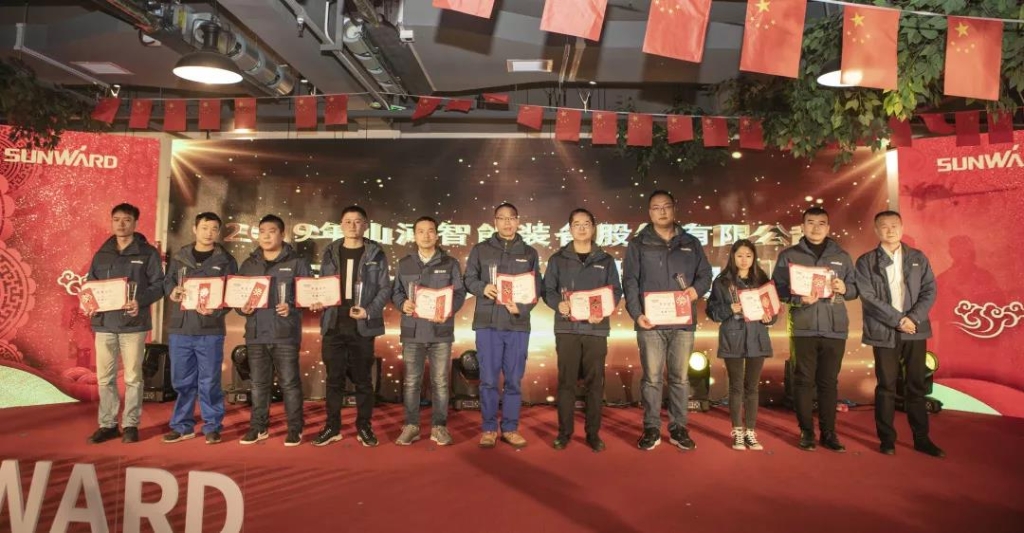 落实谋划体、强化三统一、开启新征程 —— LETOU乐投智能2020年度谋划事情聚会盛大举行