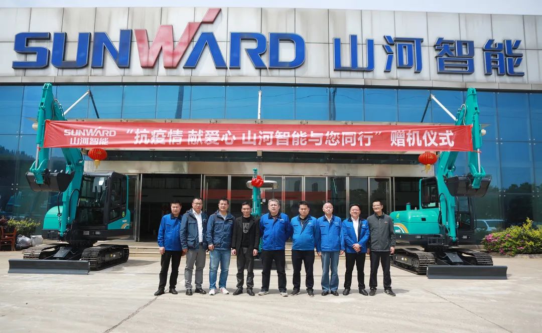 赠机仪式如约而至，，，，，，，LETOU乐投智能与您偕行