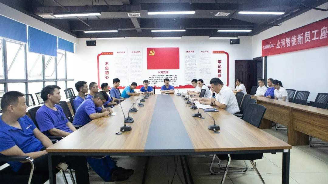 浓情端午粽飘香 LETOU乐投家园满温情