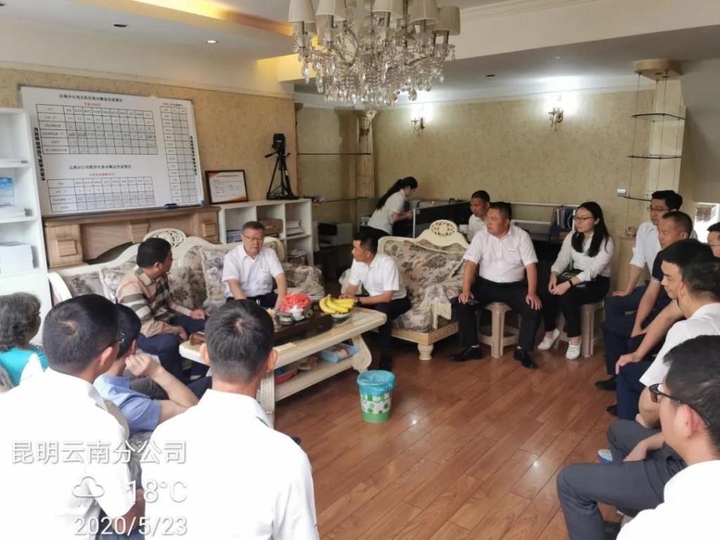 董事长何清华视察LETOU乐投智能基础装备事业部云南分公司