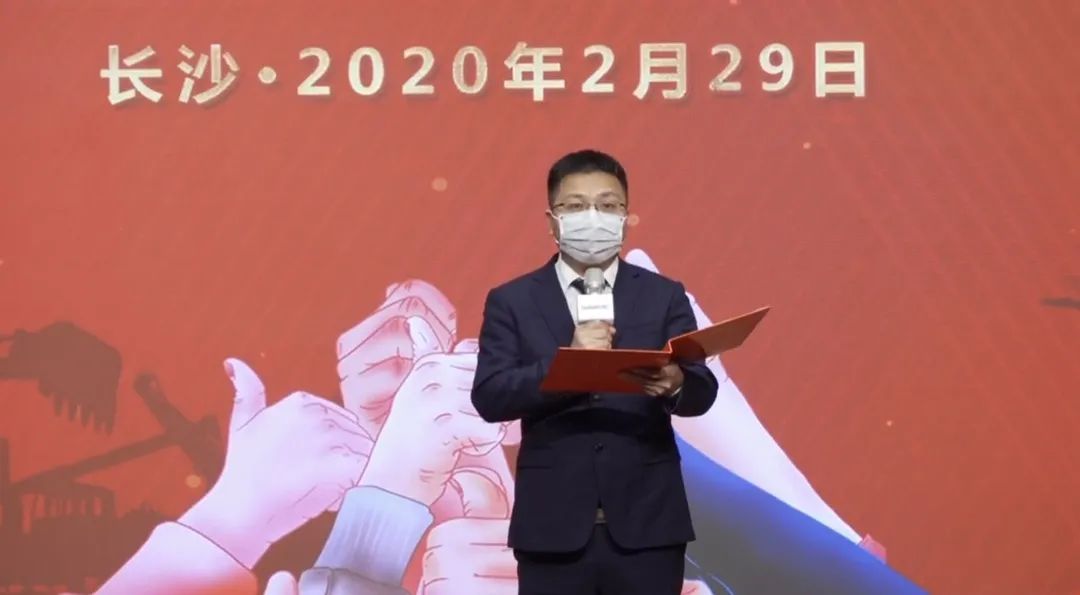 抗疫情，，，献爱心，，，LETOU乐投智能抗疫捐赠活动温暖上映