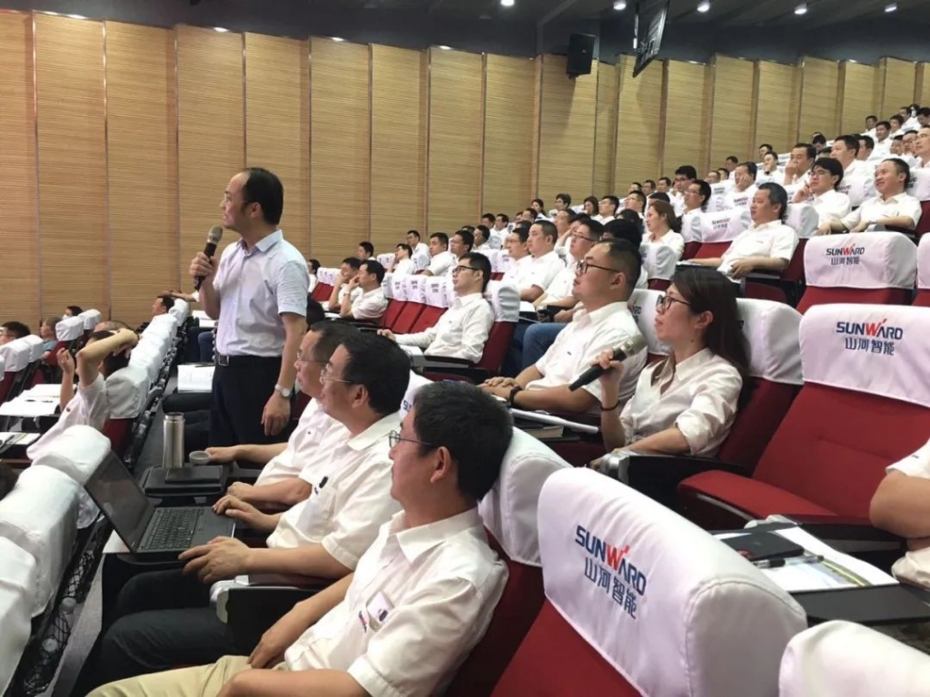 赋能 | 2020年度第一期LETOU乐投大课堂开课