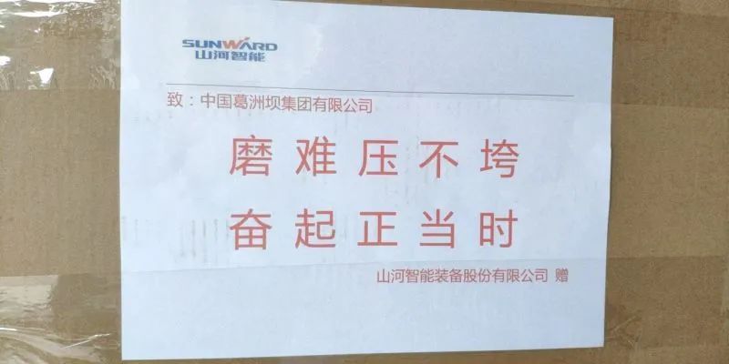 LETOU乐投与共，，，，未来可期