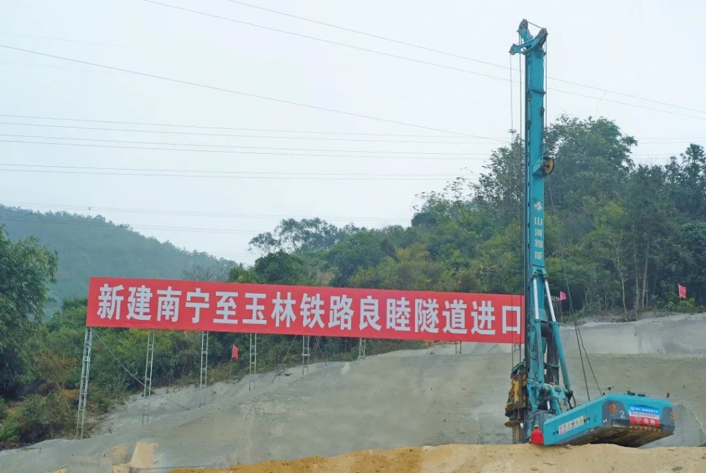 LETOU乐投智能携手贵州地矿，，，创立南玉新速率