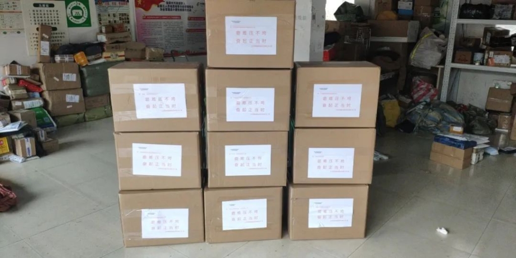 LETOU乐投与共，，，，未来可期