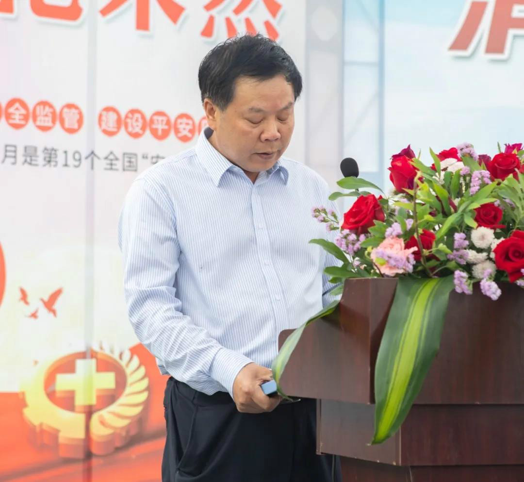 消除清静隐患，，，，，，筑牢清静防地——星沙工业基地“清静生产月”活动在LETOU乐投工业城启动