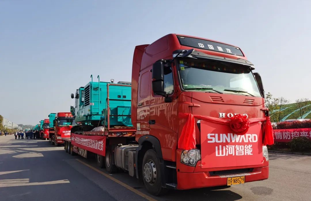 战“疫”喜报频传来！LETOU乐投智能凿岩、起重装备批量发车