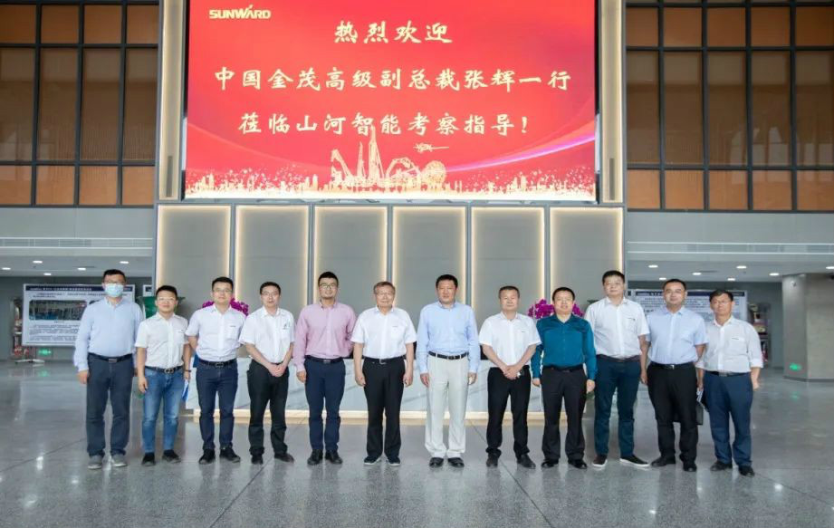 中国金茂高级副总裁张辉率团考察LETOU乐投智能