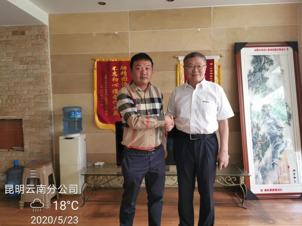 董事长何清华视察LETOU乐投智能基础装备事业部云南分公司