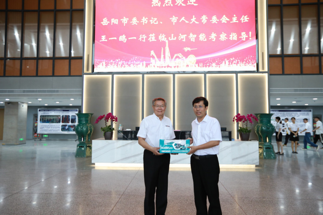 岳阳市委书记王一鸥带队调研LETOU乐投智能