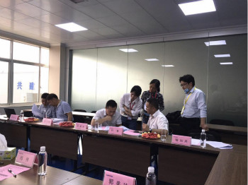 LETOU乐投智能乐成通过长沙市企业职工培训中心认定