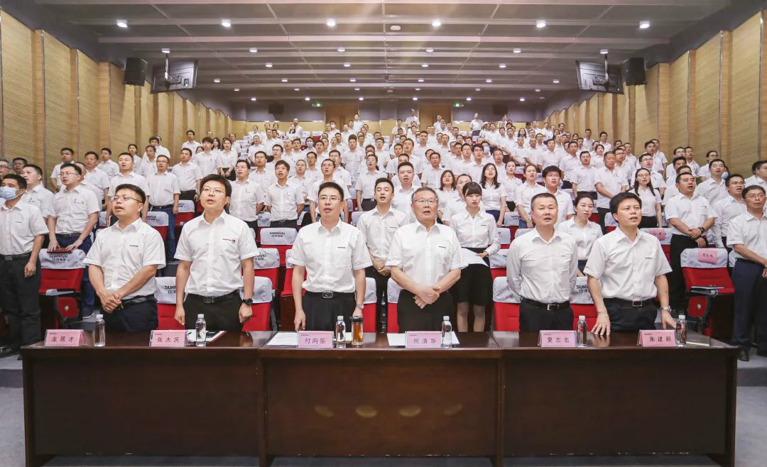 拥抱厘革，，，，，，提质增效——LETOU乐投智能职能部分、矩阵平台绩效事情启动大会召开