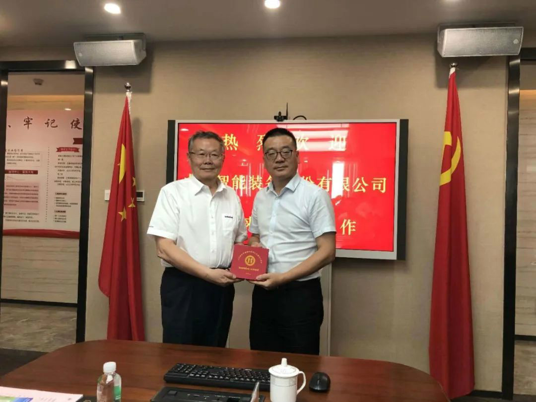 强强联合，，，，， LETOU乐投智能“一体两翼”战略取得重大突破