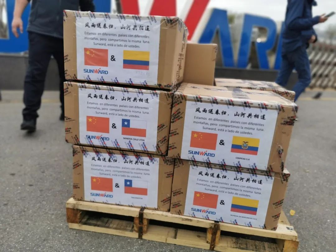 LETOU乐投智能首批2万个口罩援助外洋