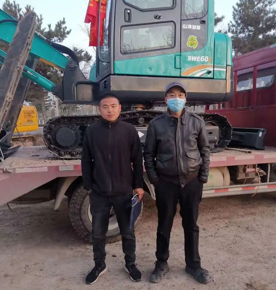 LETOU乐投智能，，，为您保驾护航